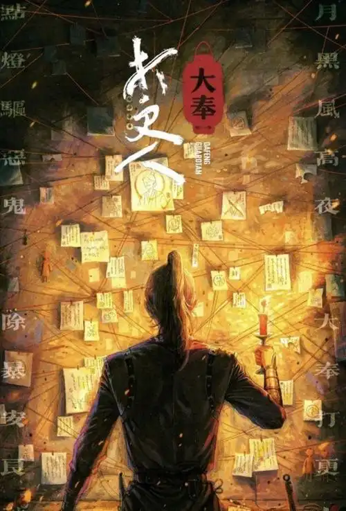 噜噜影院热门影视