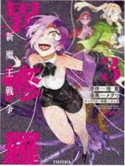萌探探探案